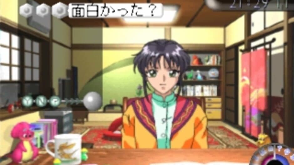 Noël: La Niege screenshot