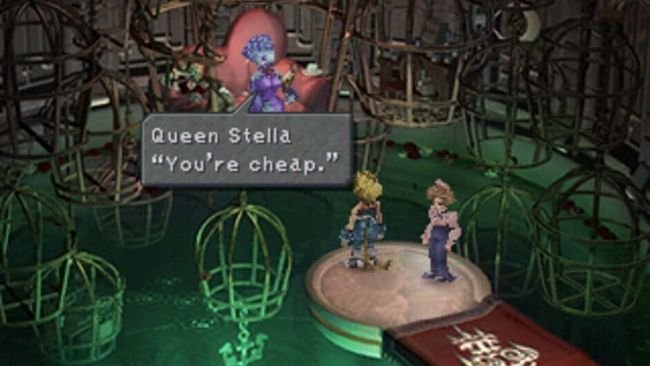 Final Fantasy IX screenshot