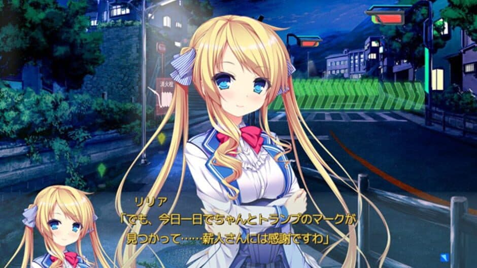 Harvest OverRay screenshot