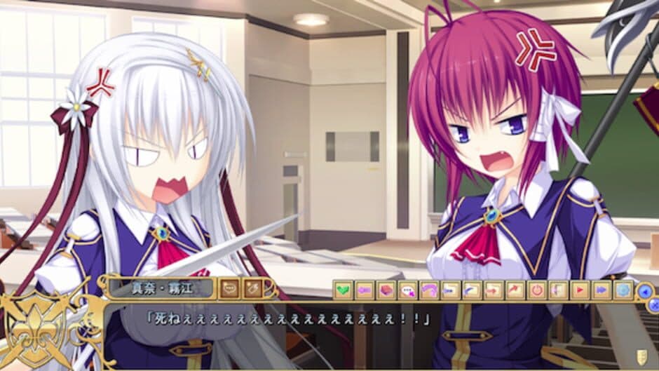 Justy x Nasty: Maou Hajimemashita screenshot