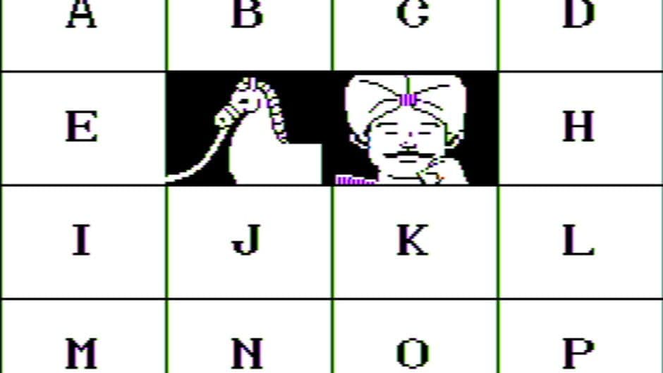 The Adventures of Sinbad screenshot