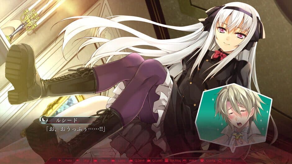 Silverio Vendetta: Verse of Orpheus screenshot