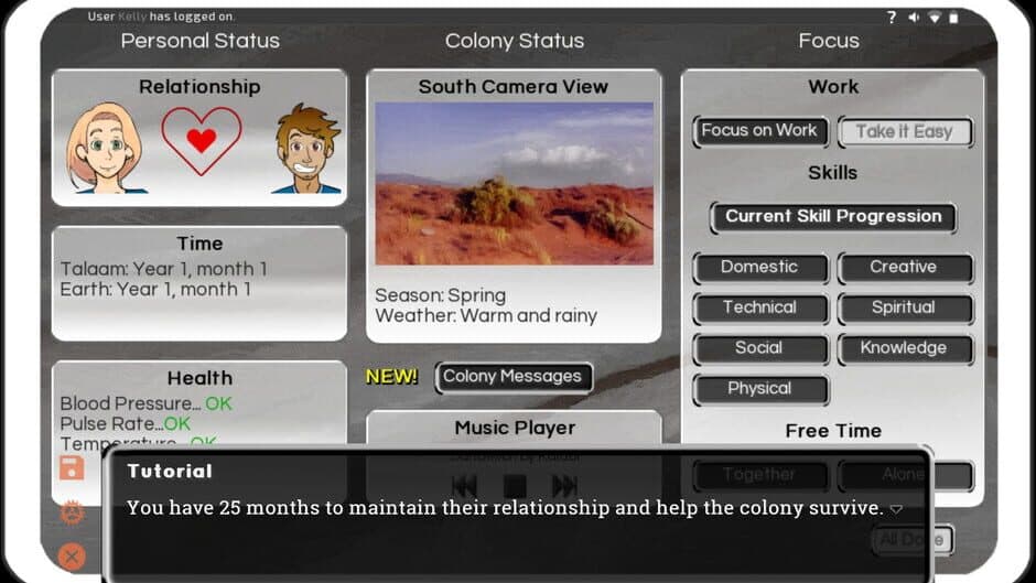 Our Personal Space screenshot