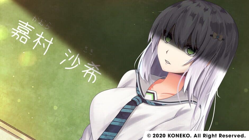 Tokyo Re:Connect screenshot