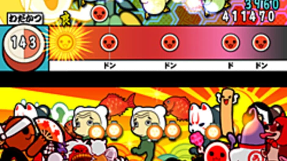 Taiko no Tatsujin: Wai Wai Happy! Rokudaime screenshot