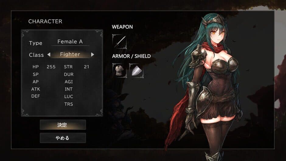 Iris Covenant: Song of the Forgotten Heroes screenshot