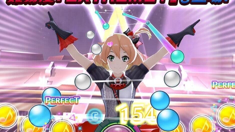 Uta Macross Sma-Pho De-Culture screenshot