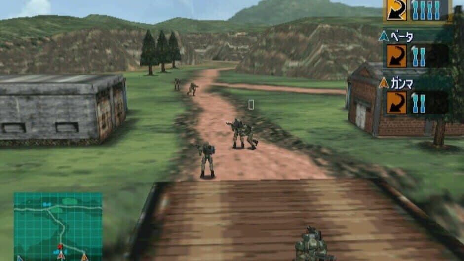 Vermilion Desert screenshot