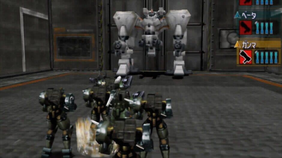 Vermilion Desert screenshot