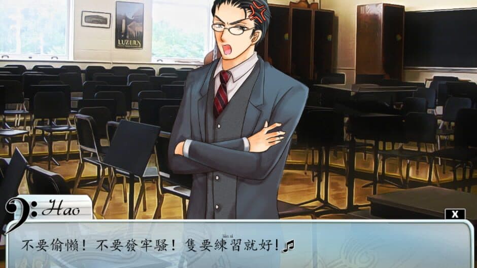 A2: A due screenshot