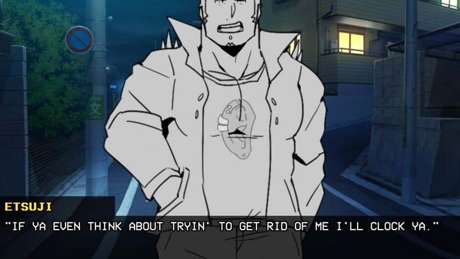 Worst Dating Sim screenshot