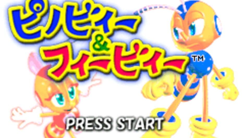 Pinobee & Phoebee screenshot