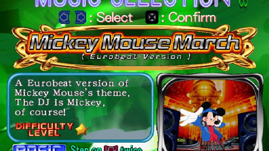 Dance Dance Revolution Disney Mix screenshot