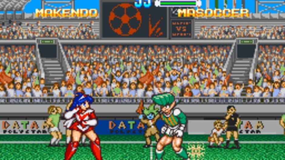 Makeruna! Makendo 2: Kimero Yokai Souri screenshot