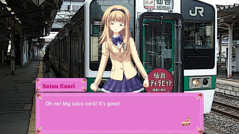 Is This True?! My Cute Kouhai is in Love With Me! screenshot