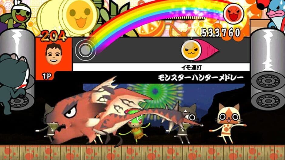 Taiko no Tatsujin Wii: Minna de Party Sandaime screenshot