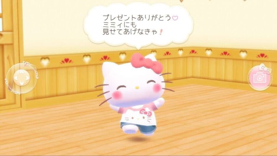 Tomotoru: Hello Kitty Happy Life screenshot