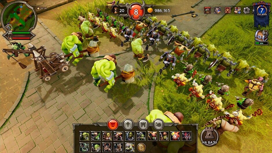 Line Strike screenshot