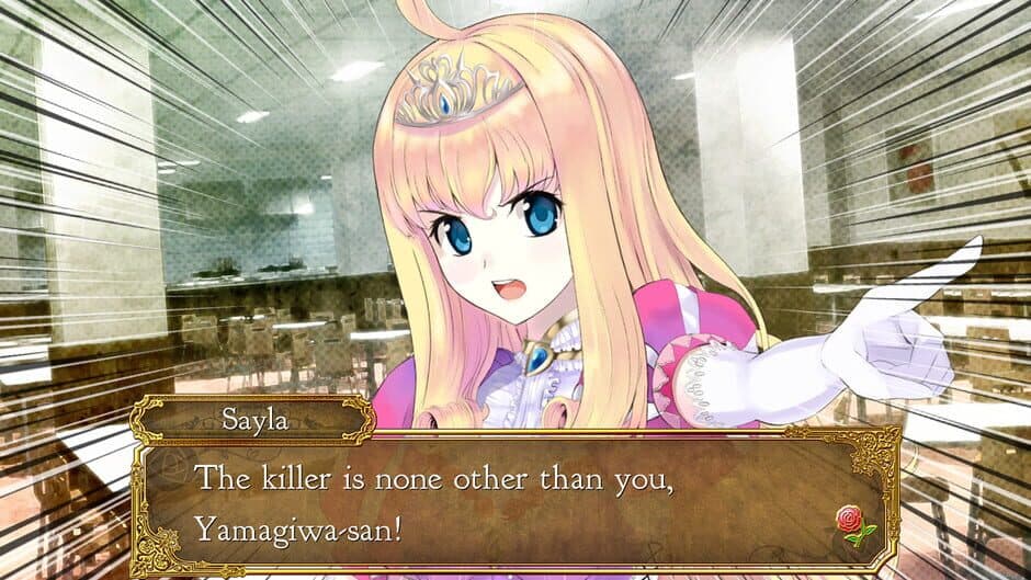Himegimi Detective screenshot