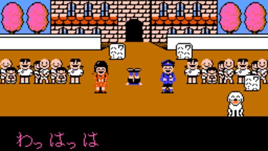 Karaoke Studio screenshot