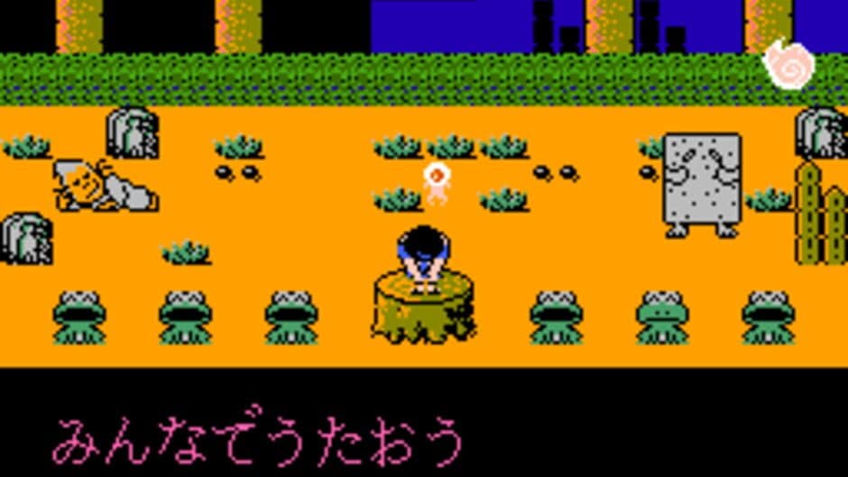 Karaoke Studio screenshot