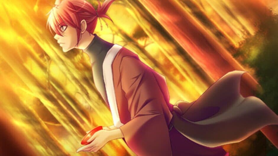 Sora Yume screenshot