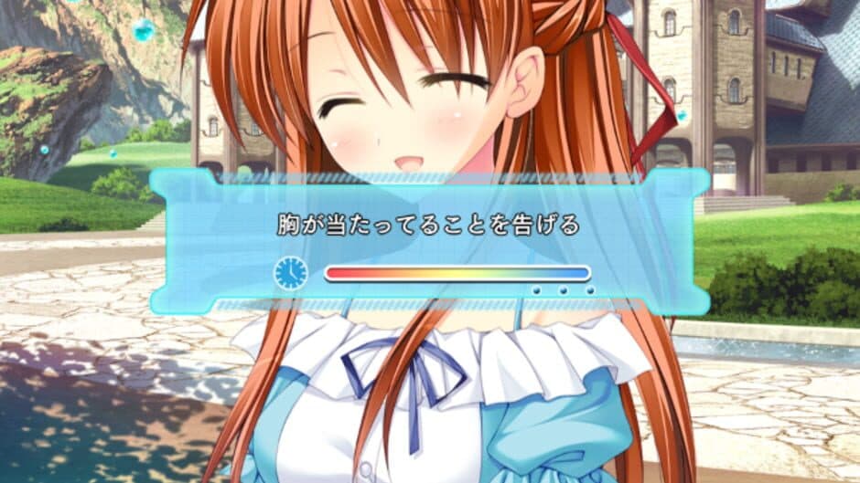 Traveling Stars screenshot