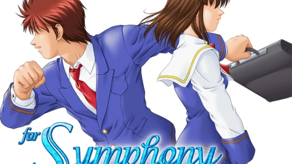 For Symphony: With All One's Heart screenshot