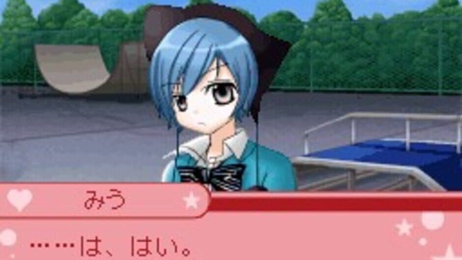 Ore-sama Kingdom: Koi mo Manga mo Debut wo Mezase! Doki-doki Love Lesson screenshot