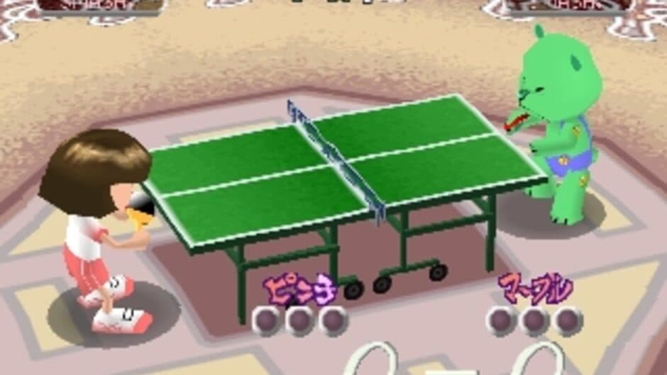 Simple 1500 Series Vol. 33: The Takkyuu screenshot