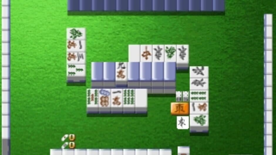 Simple 1500 Series Vol. 39: The Mahjong 2 screenshot