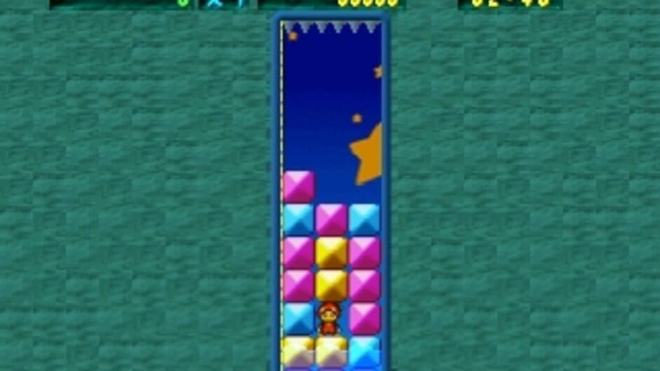 Destructo 2 screenshot