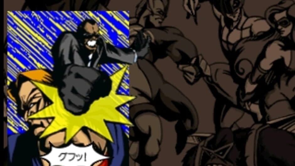 Simple 1500 Series Vol. 55: The Darts screenshot