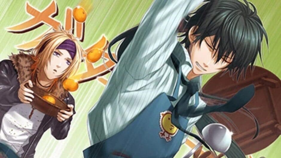 S.Y.K: Renshouden screenshot