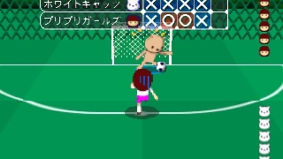 Simple 1500 Series Vol. 98: The Futsal screenshot