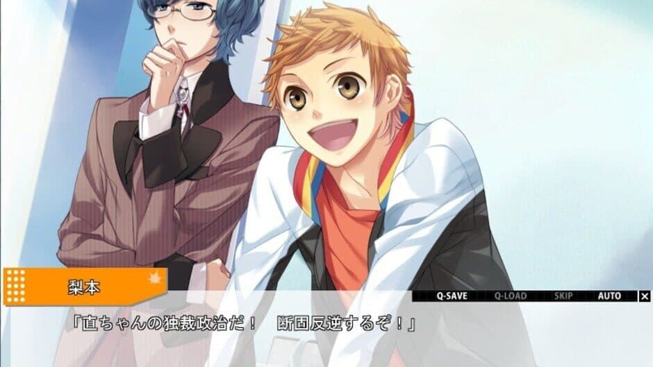 Starry Sky: in Autumn screenshot