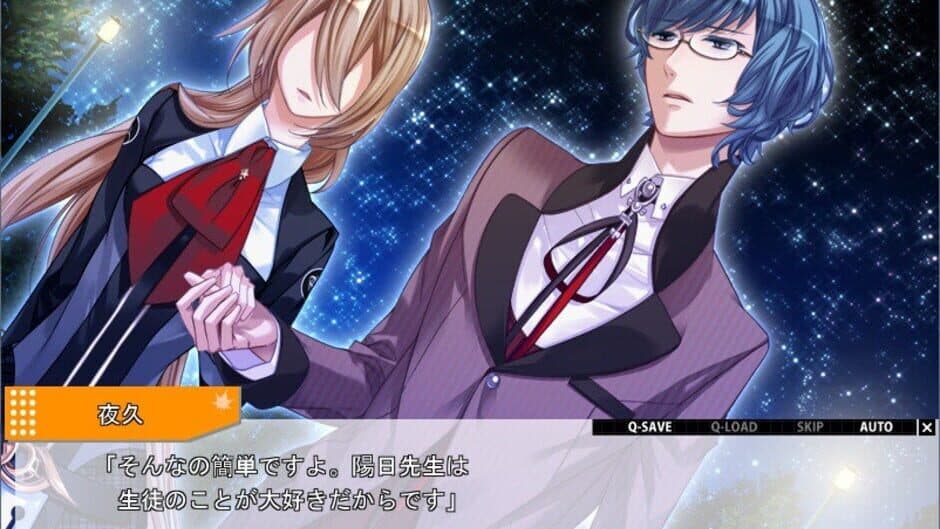 Starry Sky: in Autumn screenshot