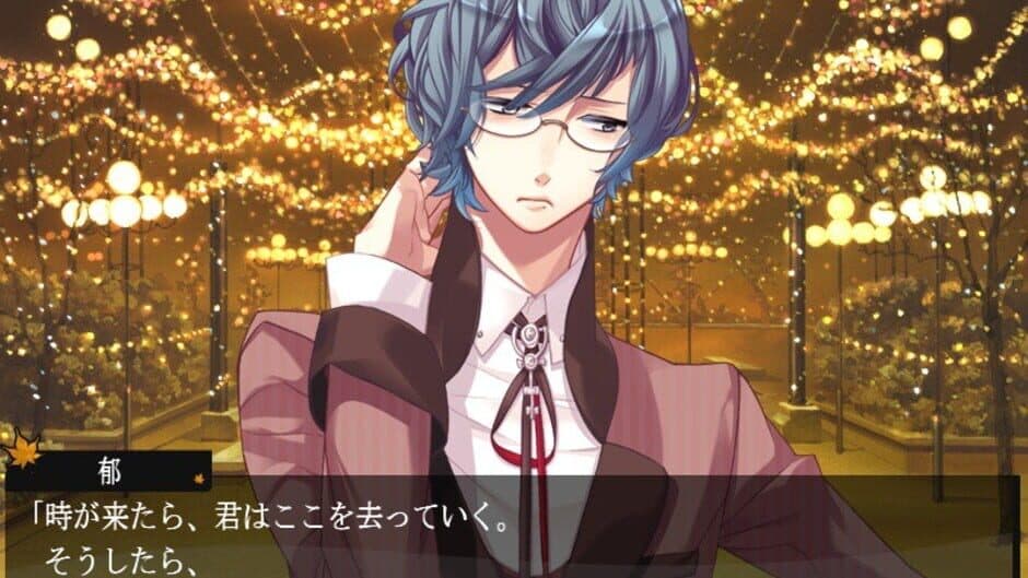 Starry Sky: After Autumn screenshot