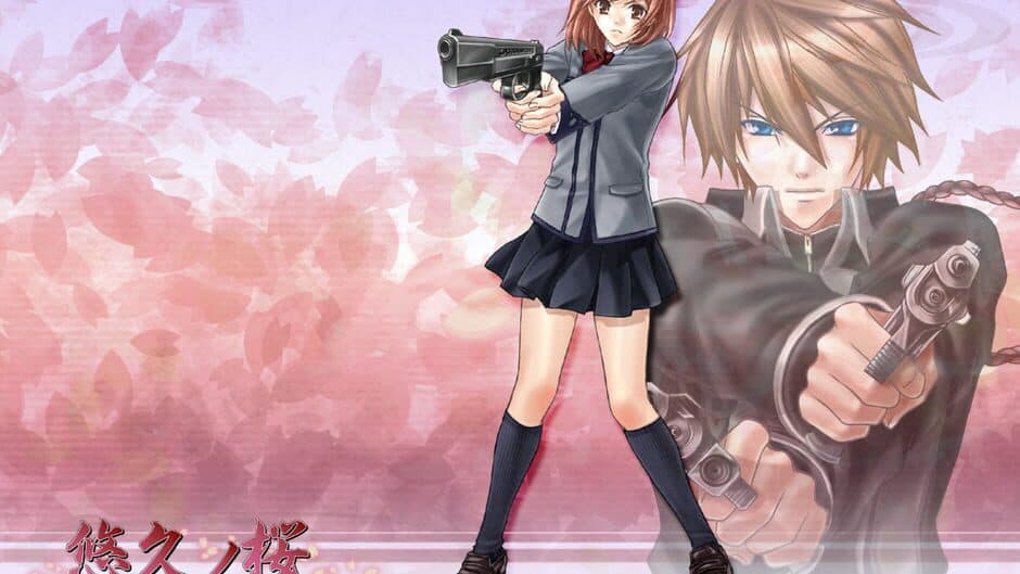 Towa no Sakura screenshot