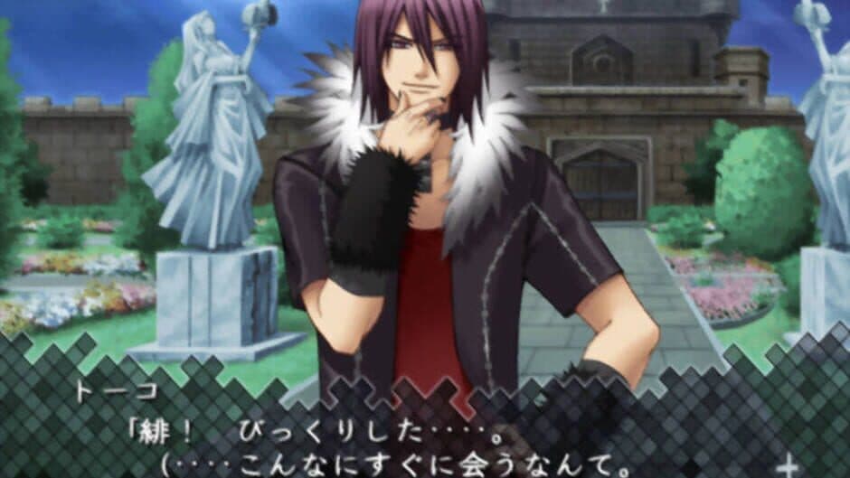 Drastic Killer screenshot