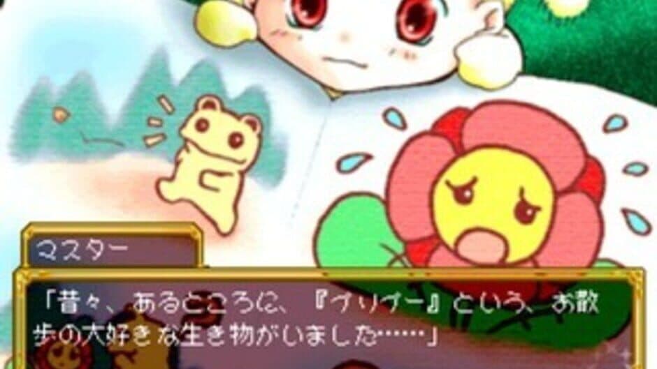 Pinocchia no Miru Yume screenshot