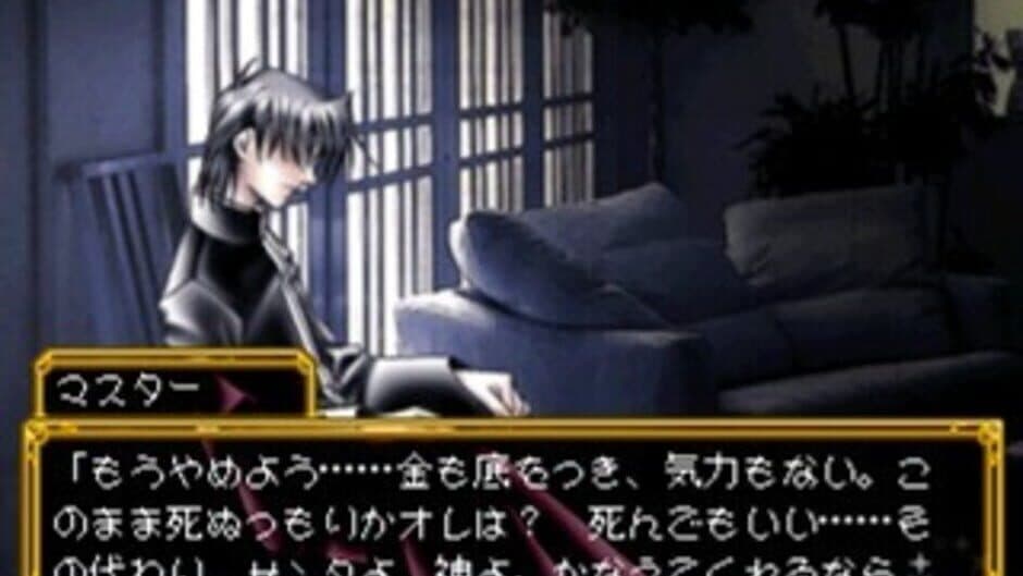 Pinocchia no Miru Yume screenshot