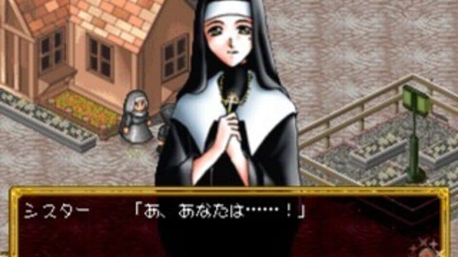 Pinocchia no Miru Yume screenshot