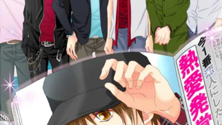 Celebrity Darling screenshot