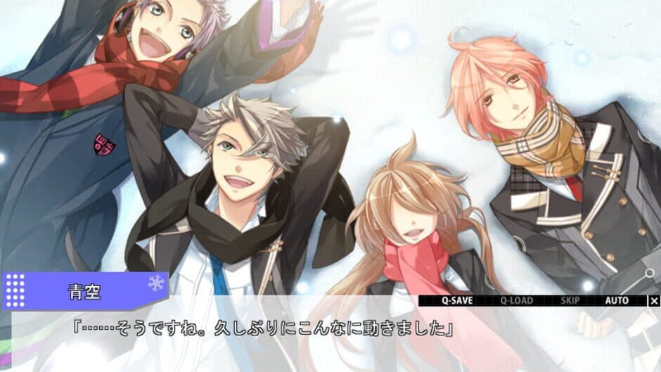 Starry Sky: in Winter screenshot