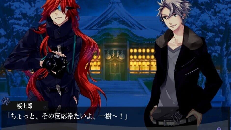 Starry Sky: After Winter screenshot