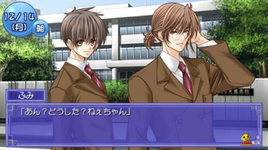 Little Aid screenshot