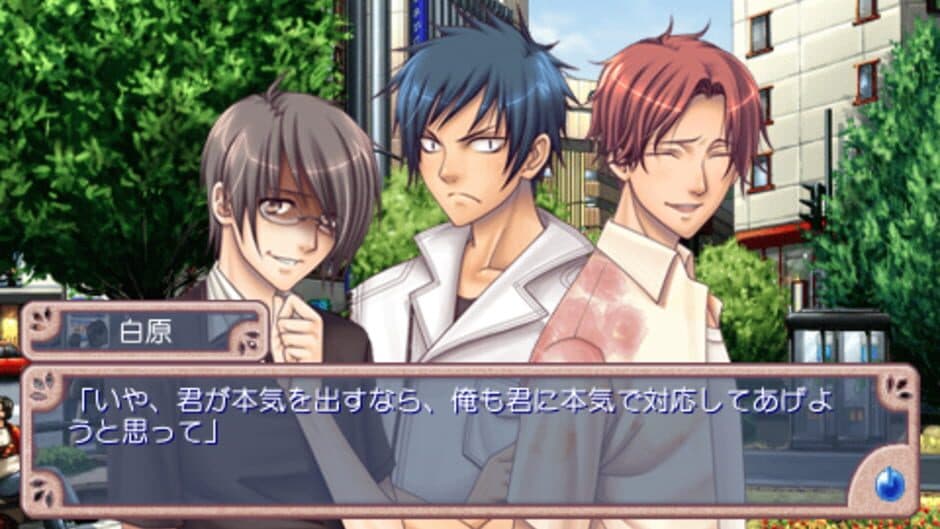 Panic Palette screenshot