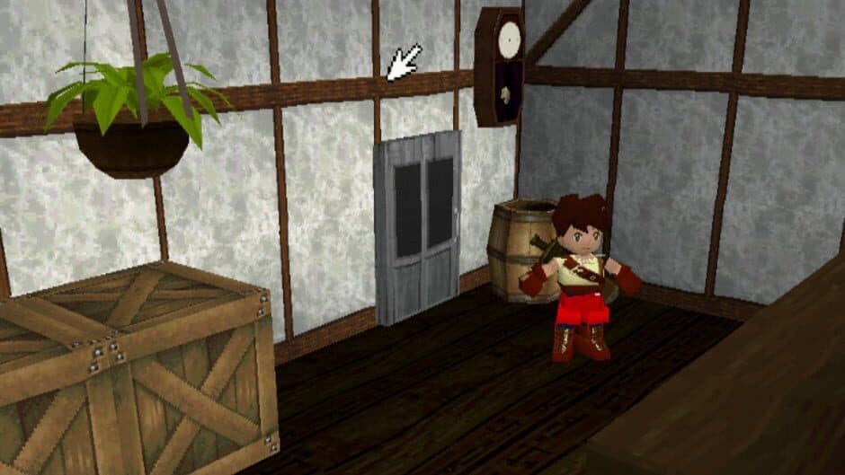 Neorude 2 screenshot