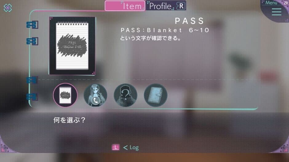 Mizen Tantei: The Protea Cases screenshot